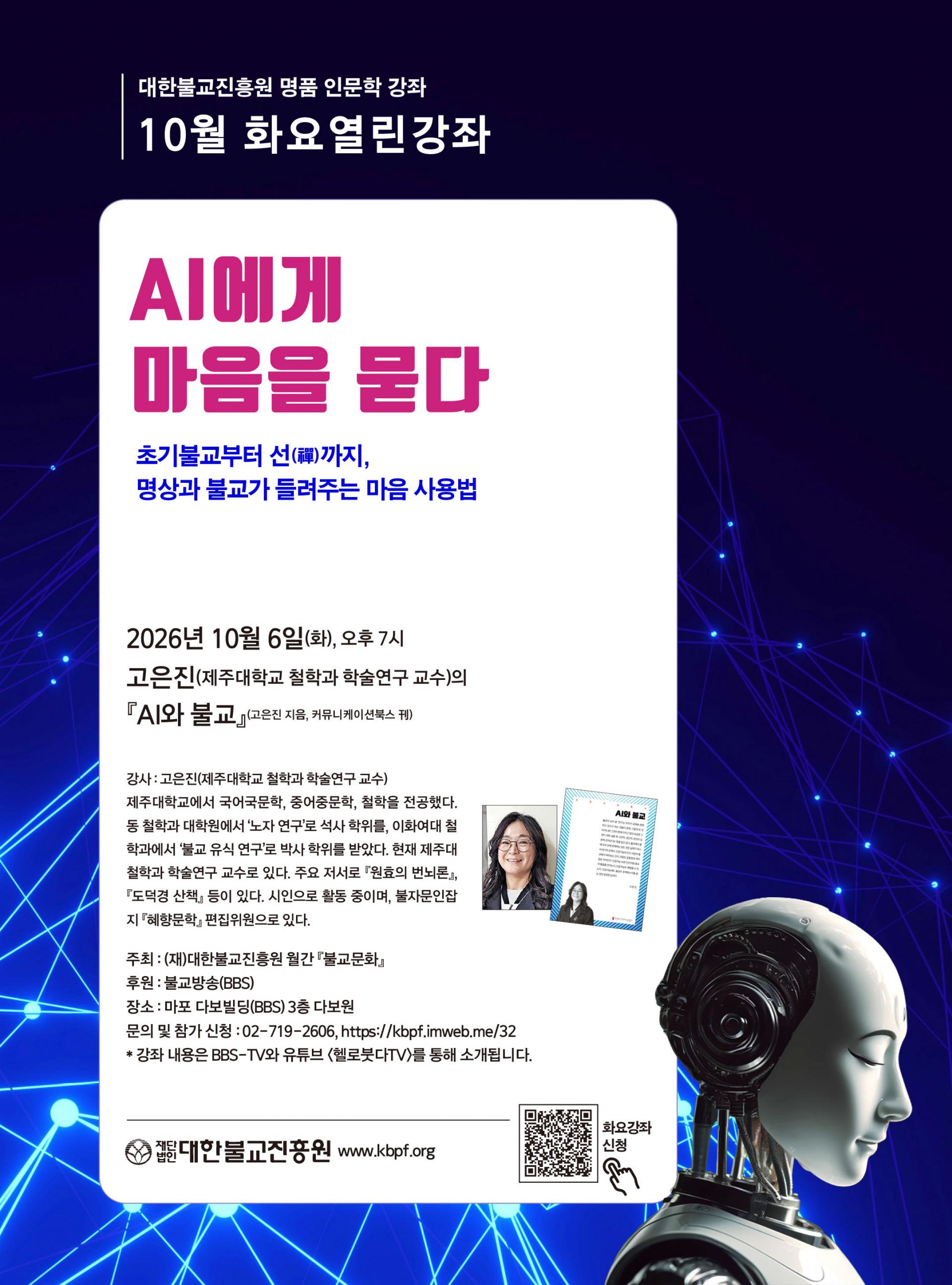 89fb370d2a9eb.jpg