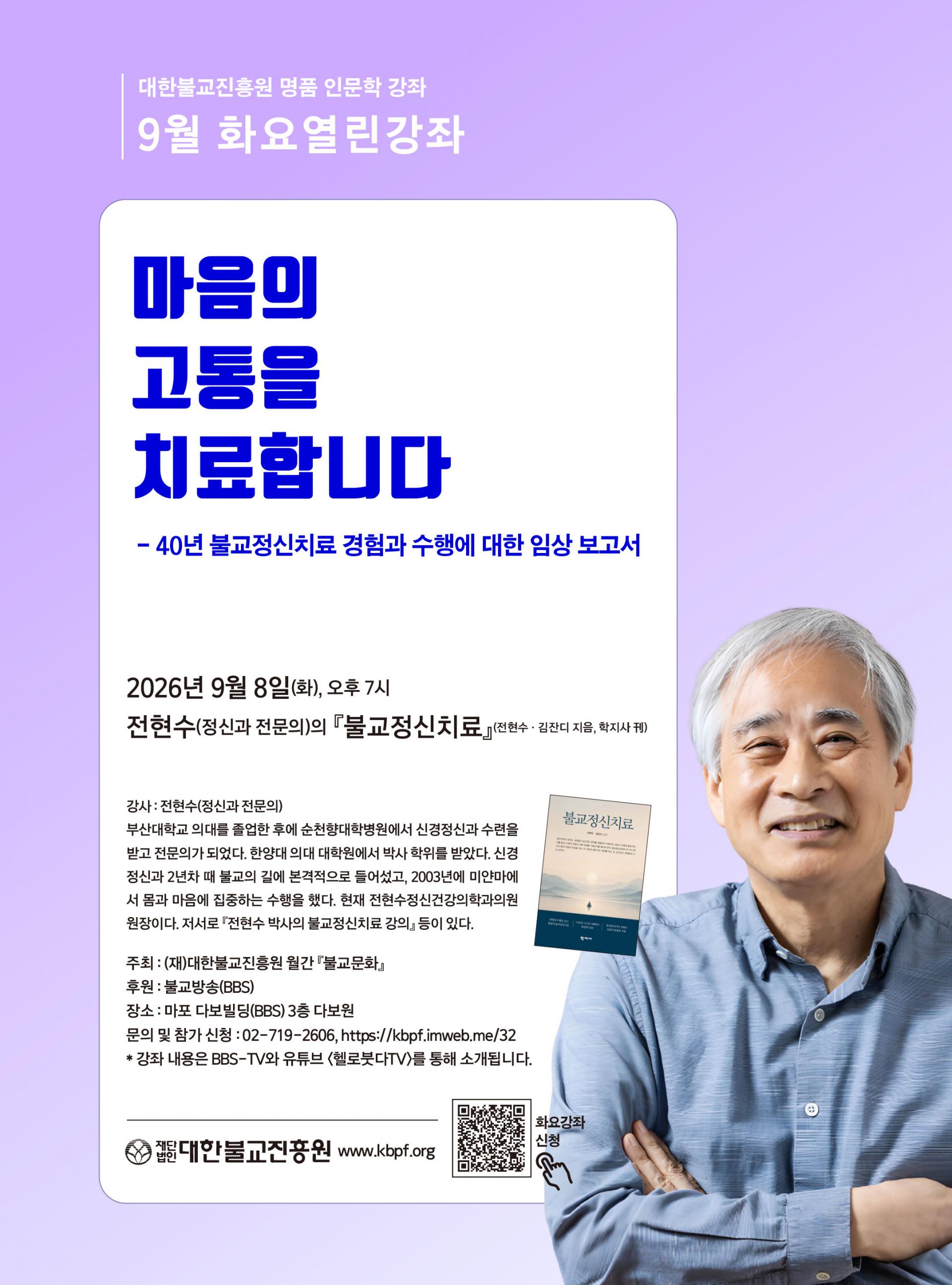 bb7fba5600642.jpg