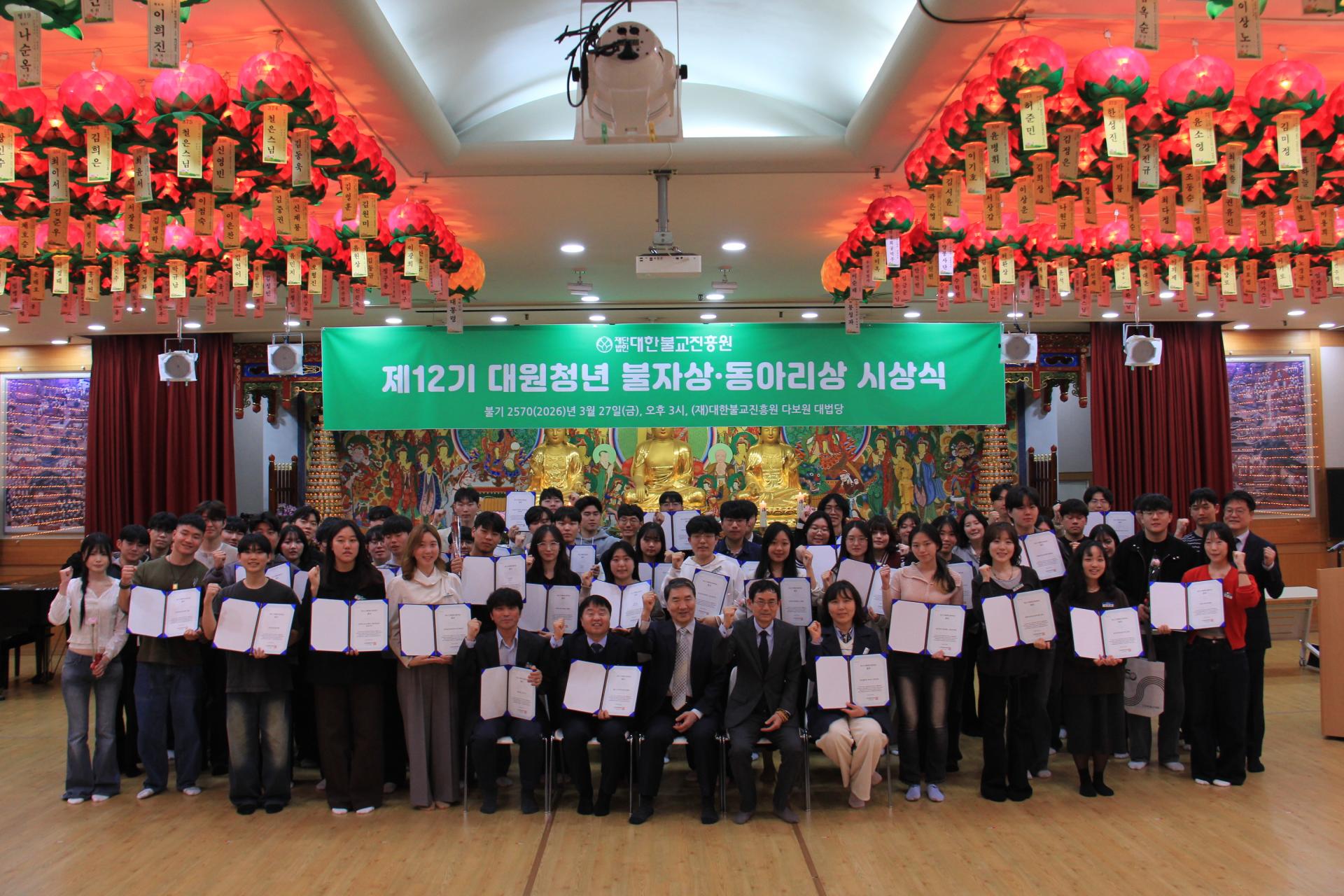 d086ed4c01184.jpg