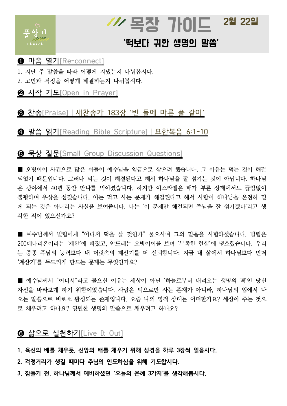 7a97fa9420926.png