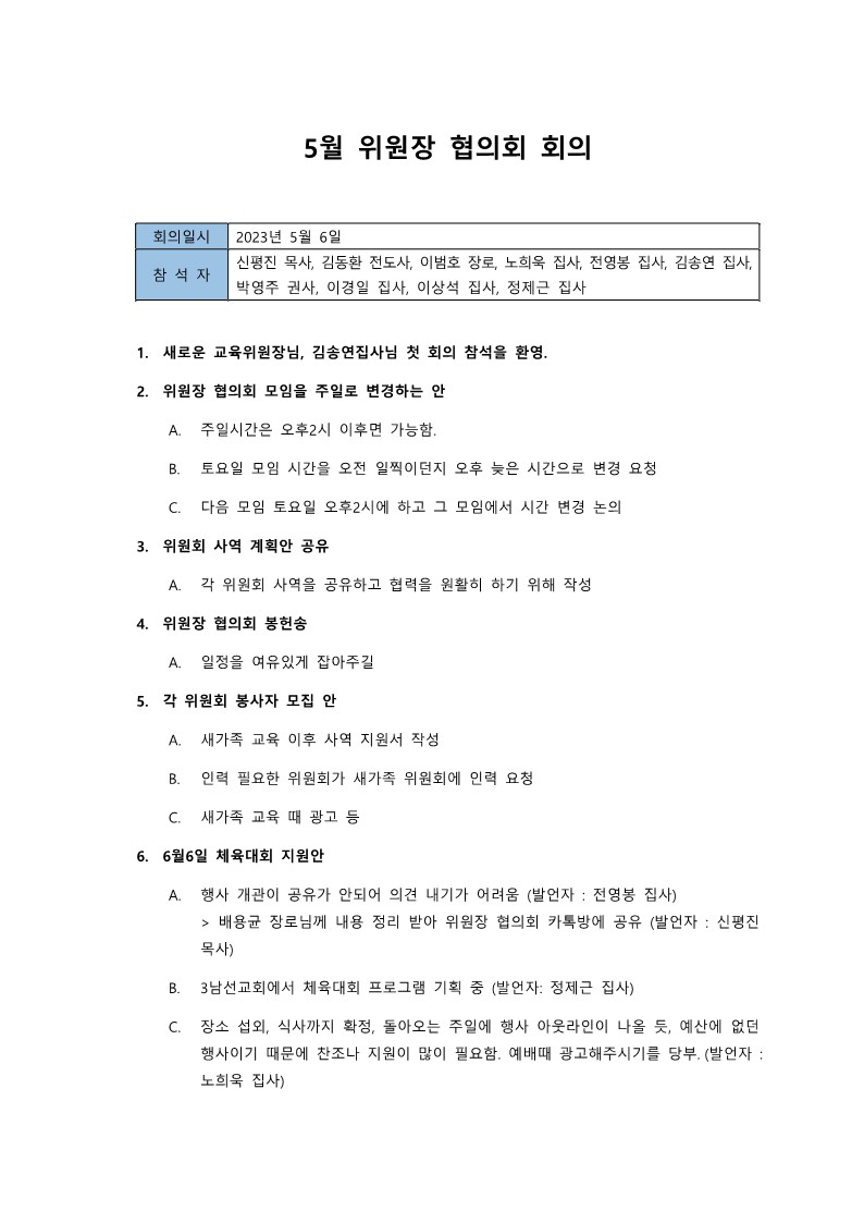 f397a5b85a6b4.jpg