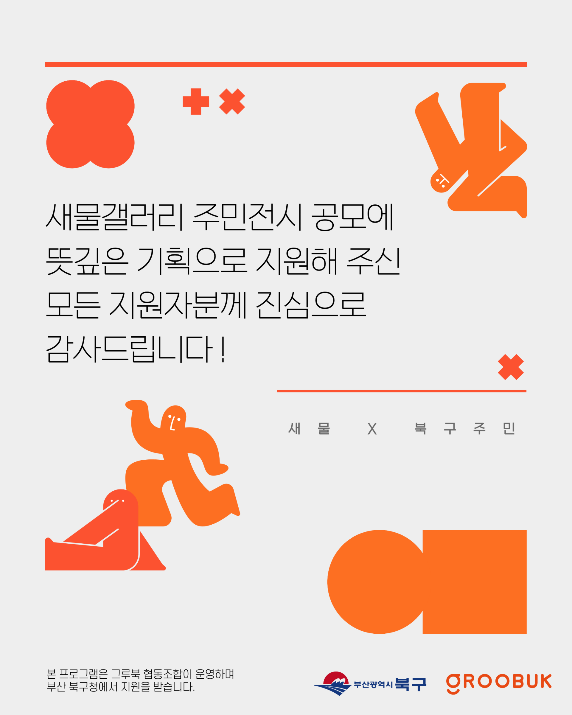 4bc4e4ae06296.png