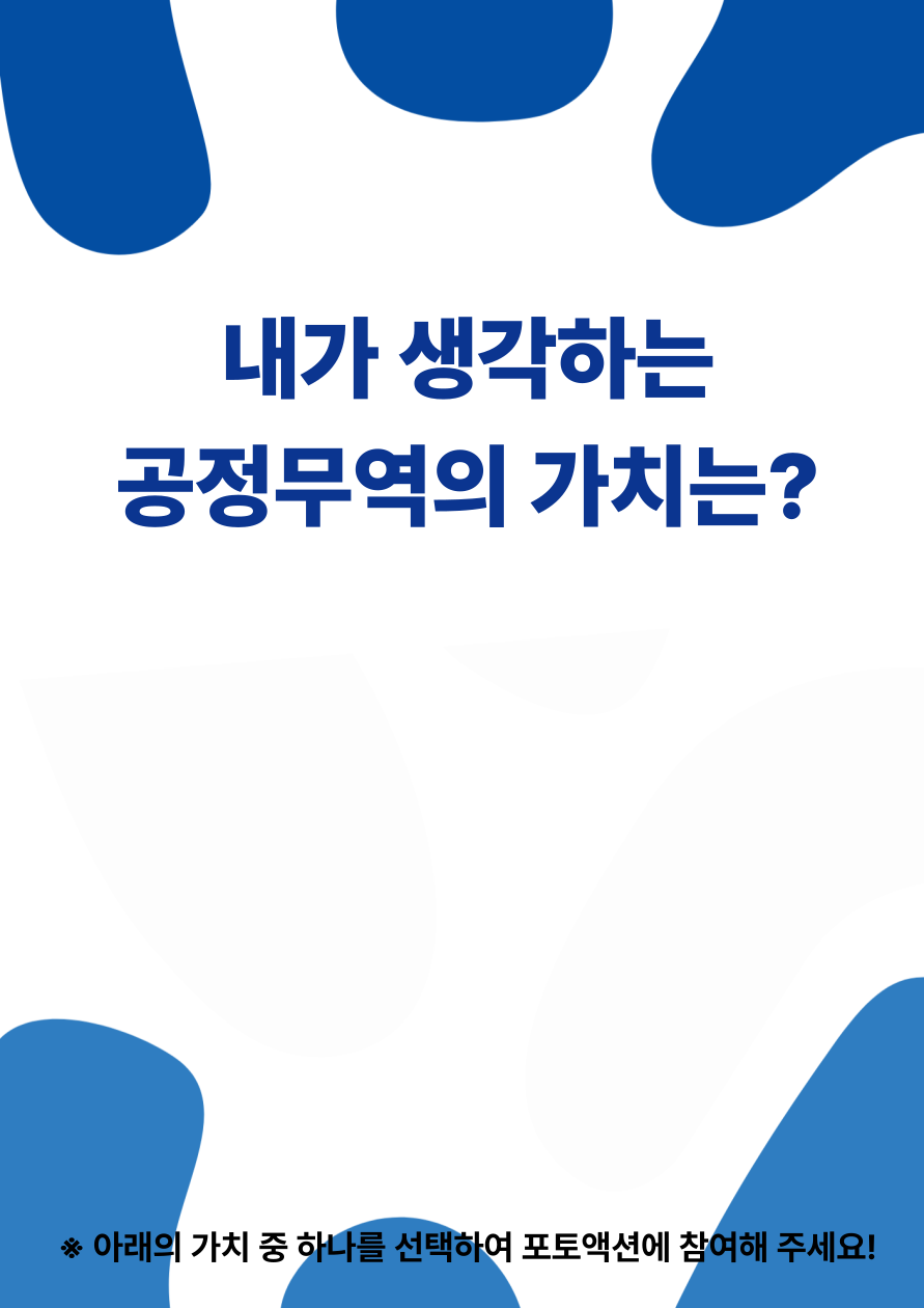 5b3f42599b30e.png
