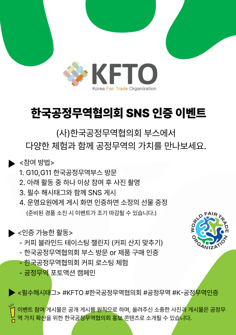 d491505f53e93.png