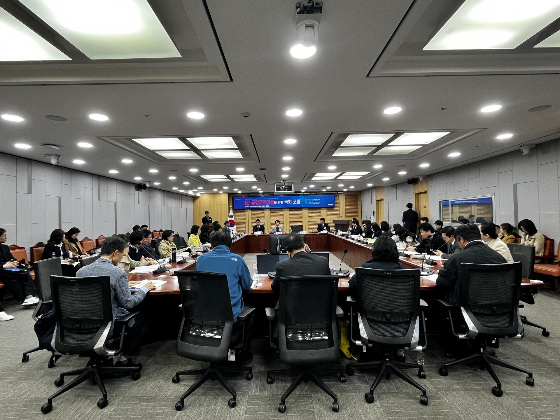 ea4ac201cda0d.jpg