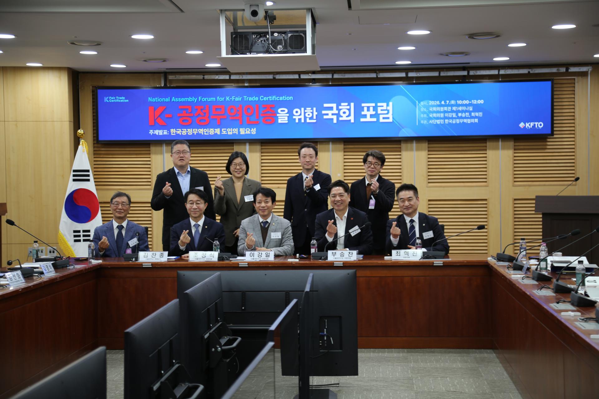 fdd6ccdde9c24.jpg