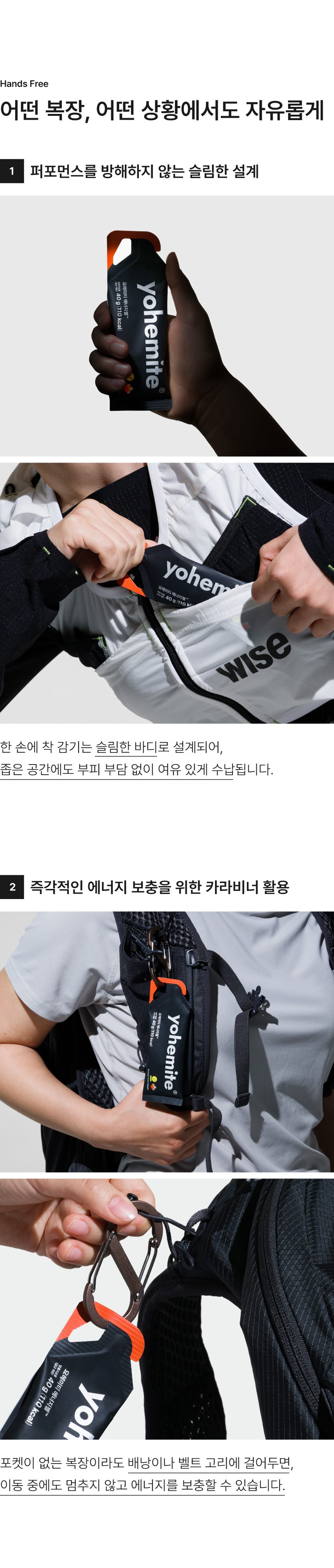 요헤미티의 전 제품은 식품의 안전성을 보증하는 해썹(HACCP)인증 제조시설에서 생산됩니다.