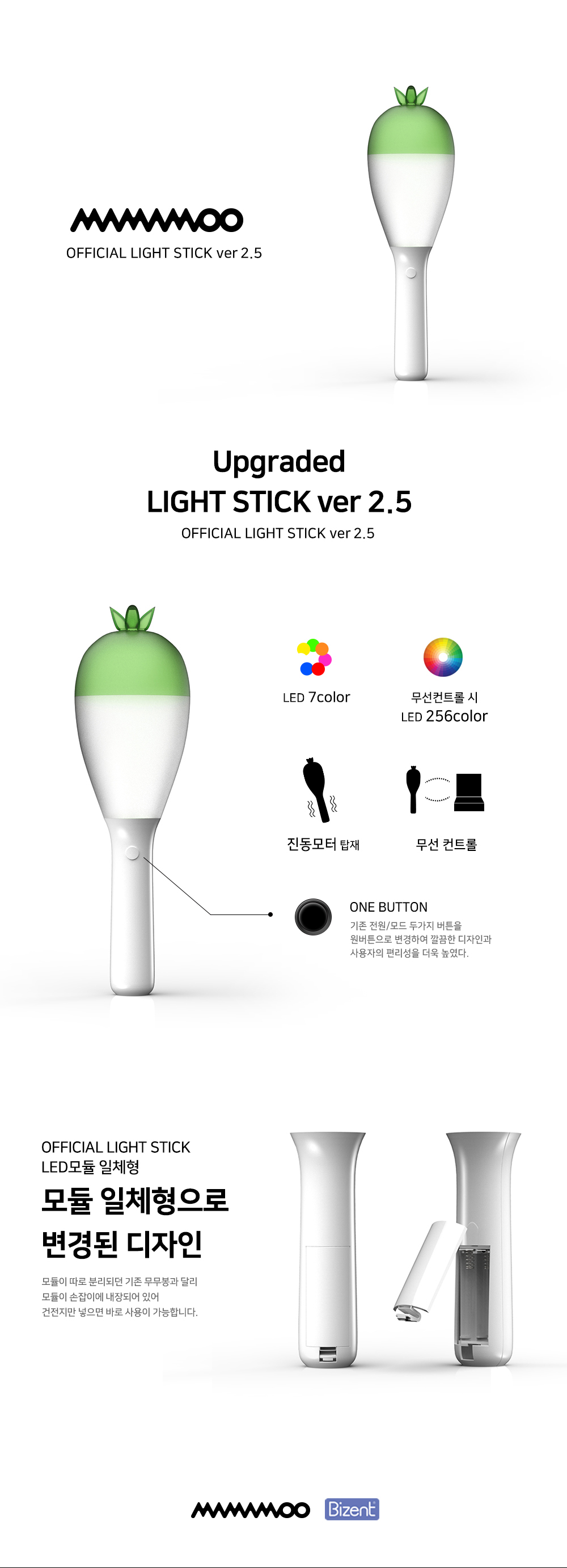 Blackpink Lightstick Official Version 2 with Bluetooth Fan Light Stick –  k-beautyvelvet