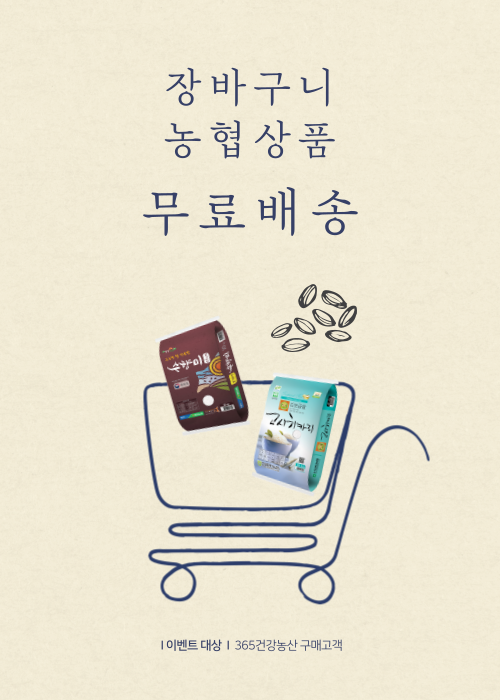 791da395f715d.png