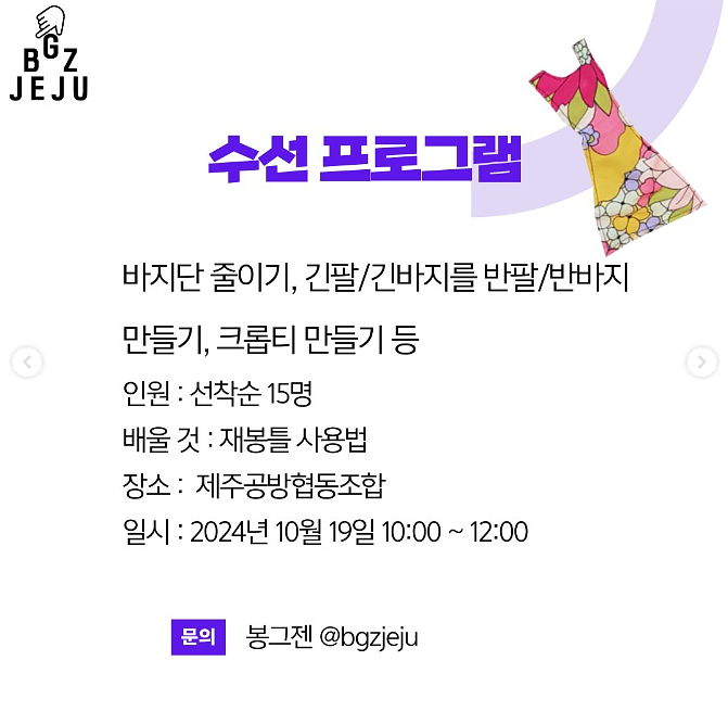 1308407d27667.png