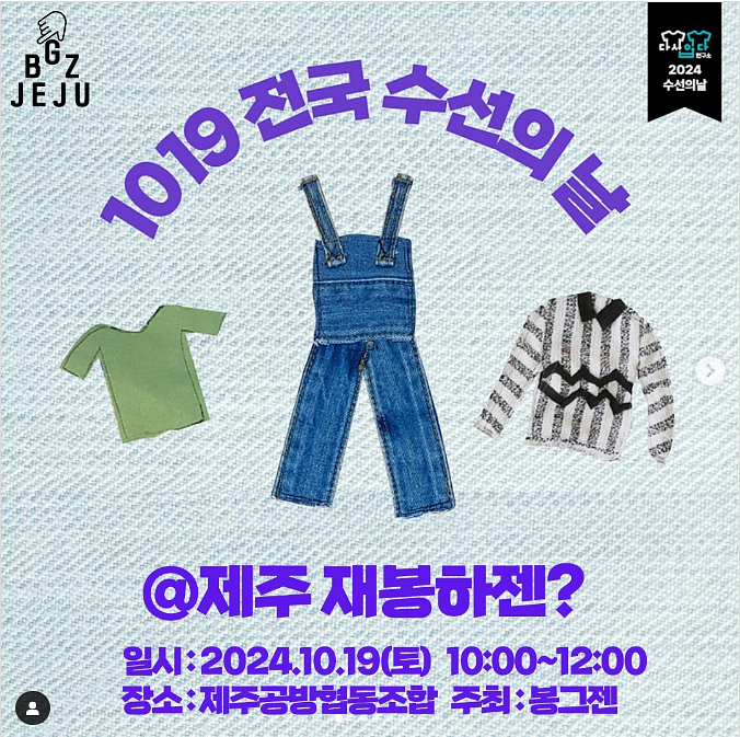 13316be624009.png
