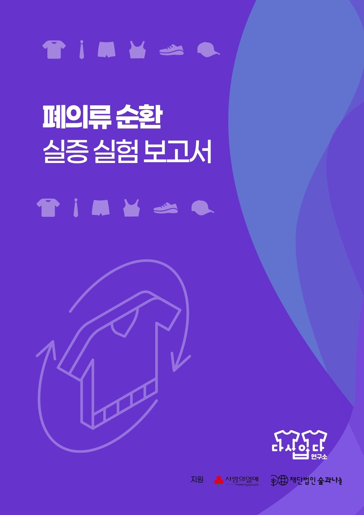 1634e77a029d3.jpg