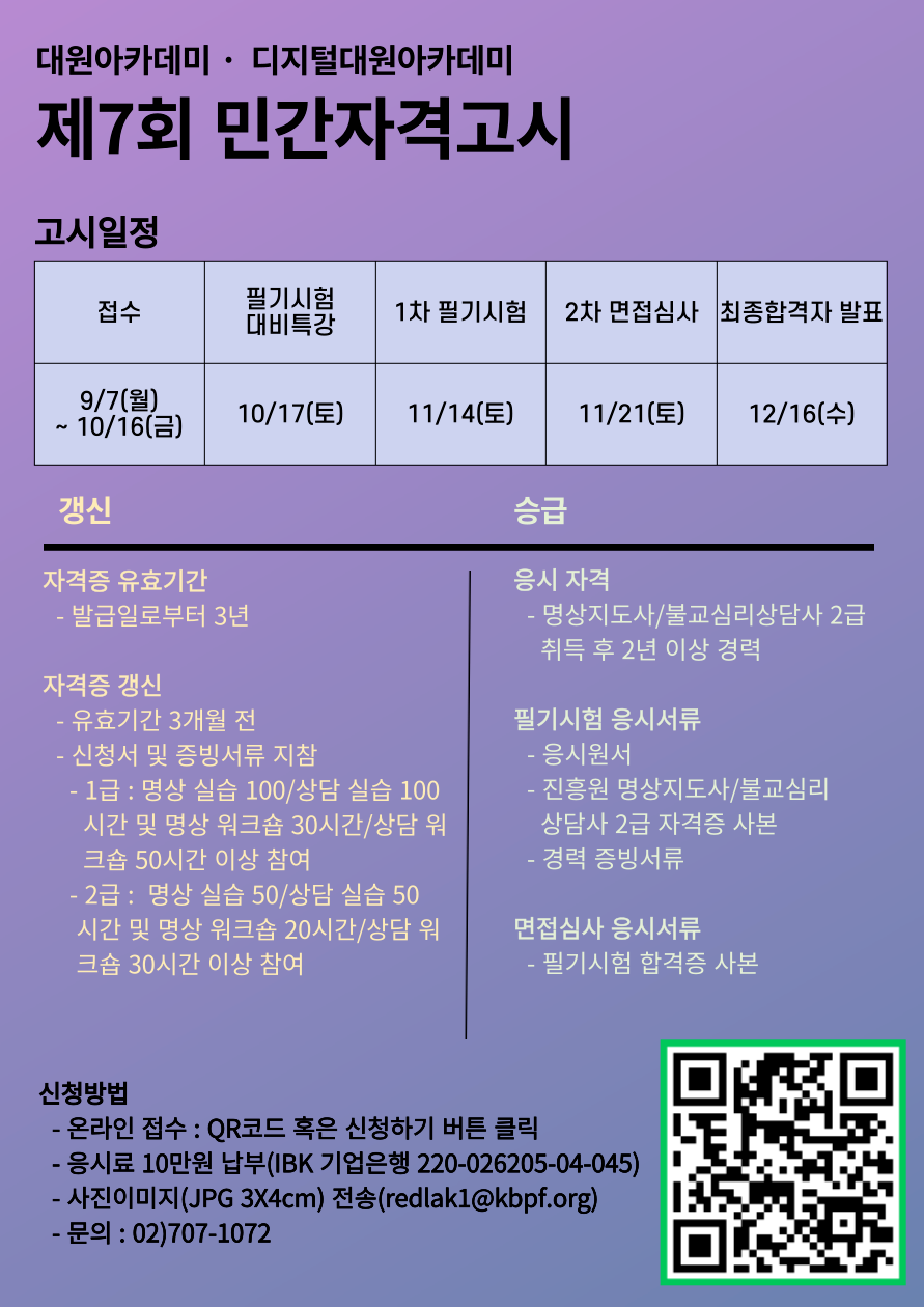 7d81581b13c17.png