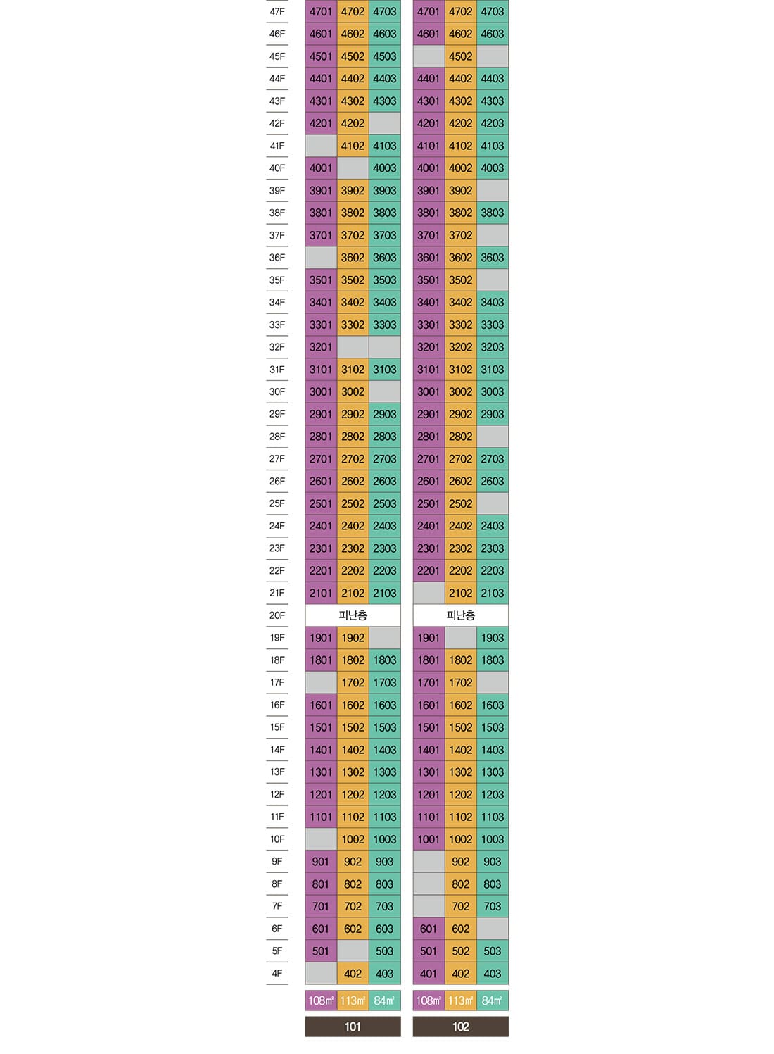 빌리브 루센트 동호수배치도