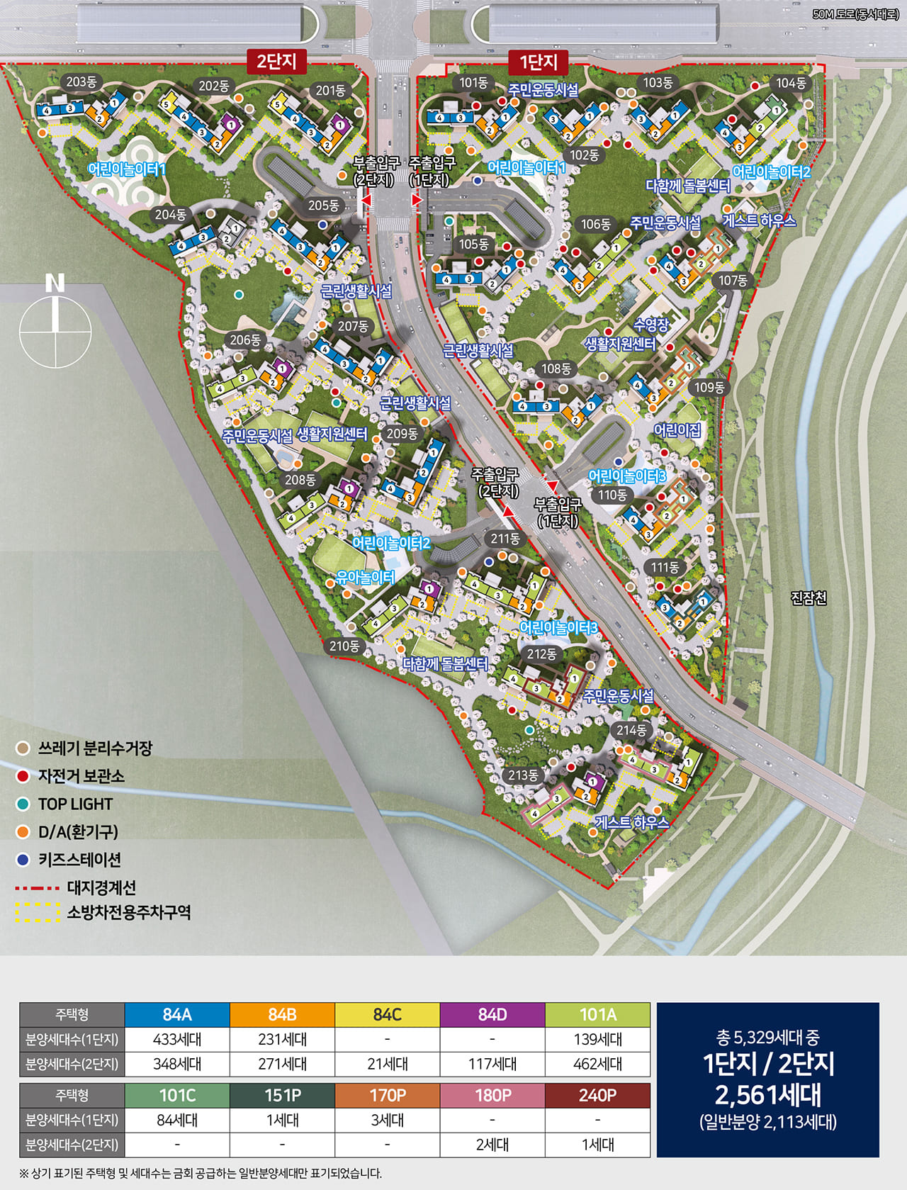 힐스테이트 도안리버파크 단지배치도