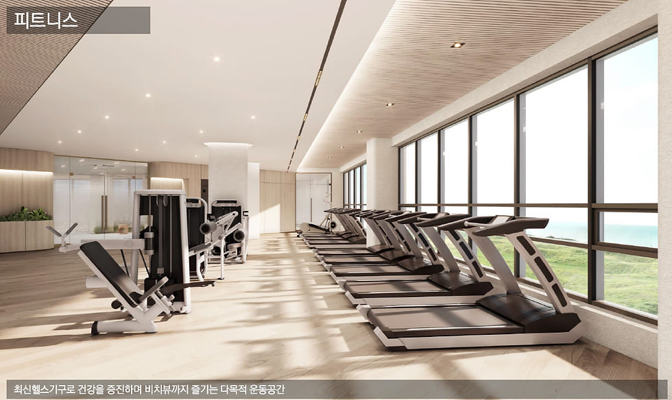 강릉 오션시티 아이파크 피트니스