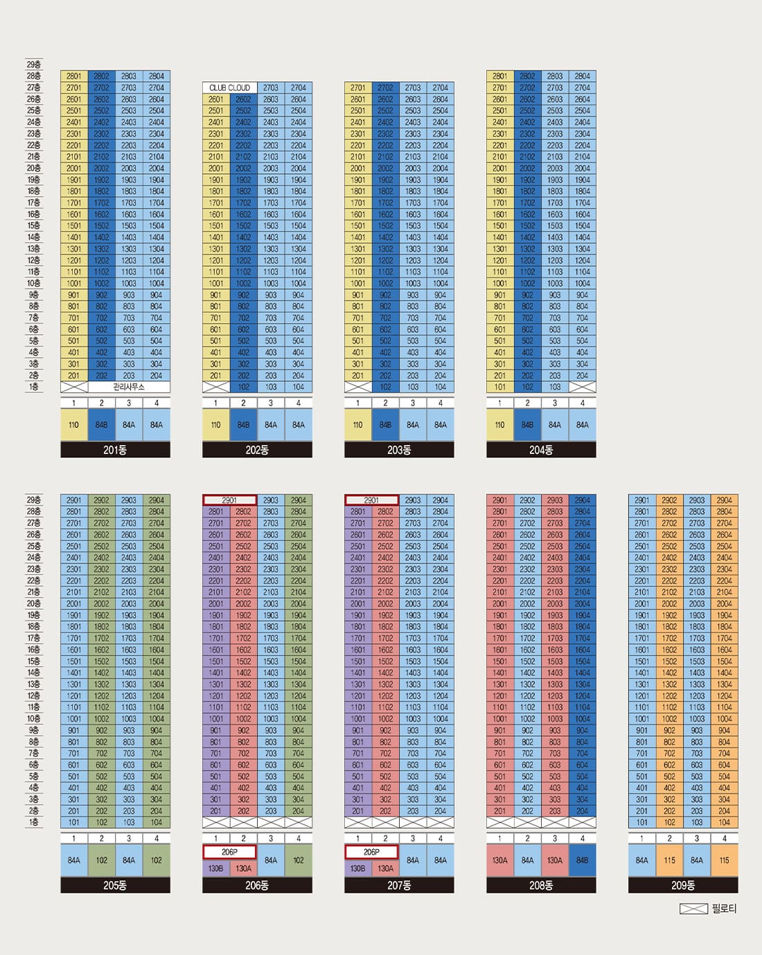 순천그랜드파크자이 동호수배치도