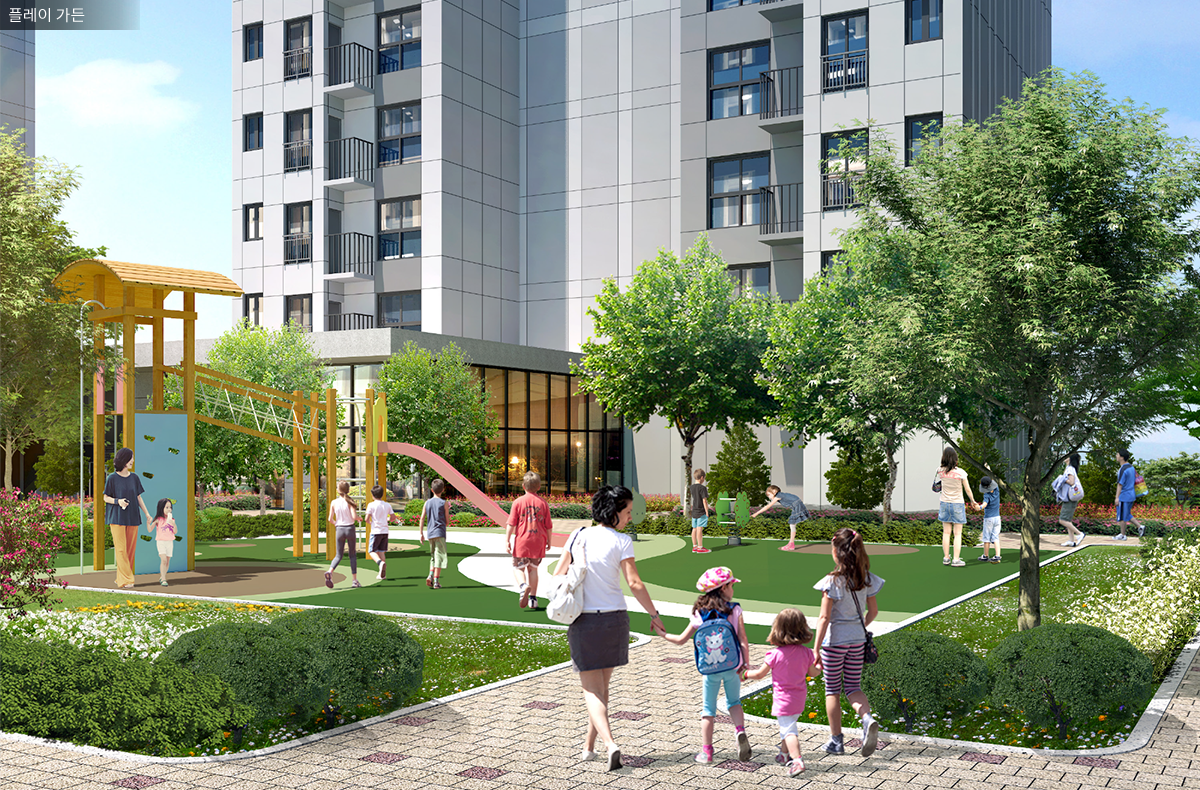 신길AK푸르지오 단지조경2