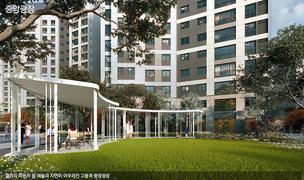 강릉 오션시티 아이파크 중앙광장