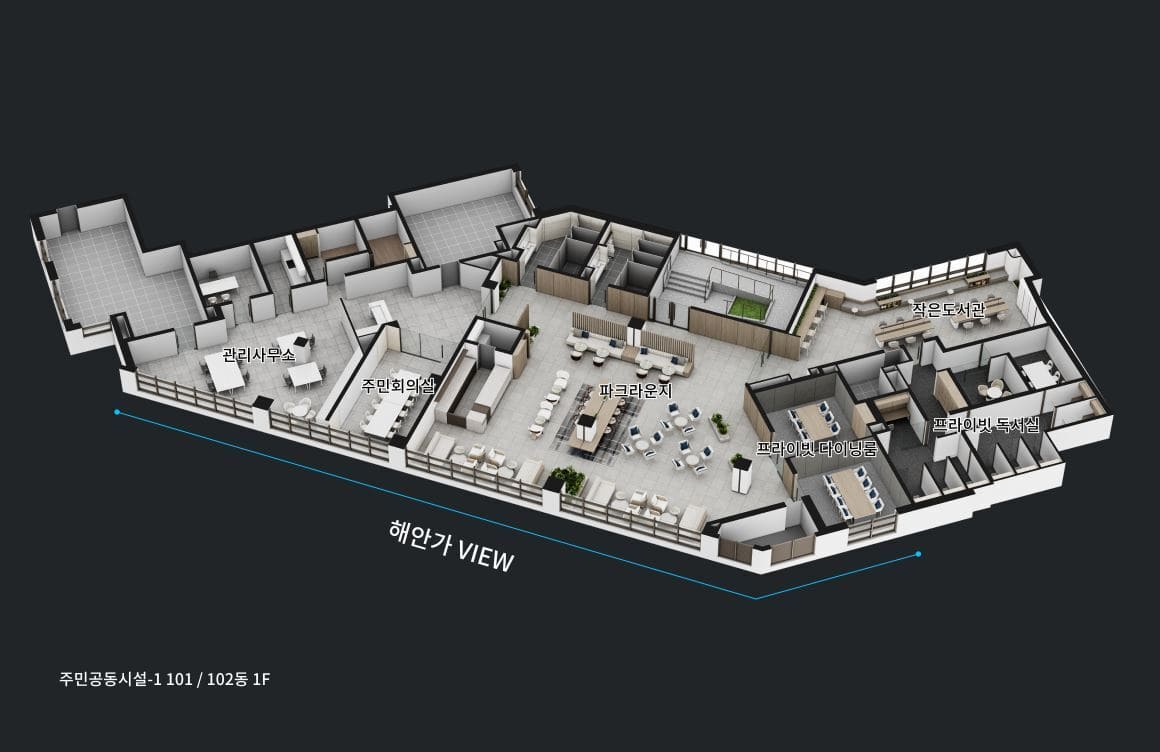 강릉 오션시티 아이파크 커뮤니티1