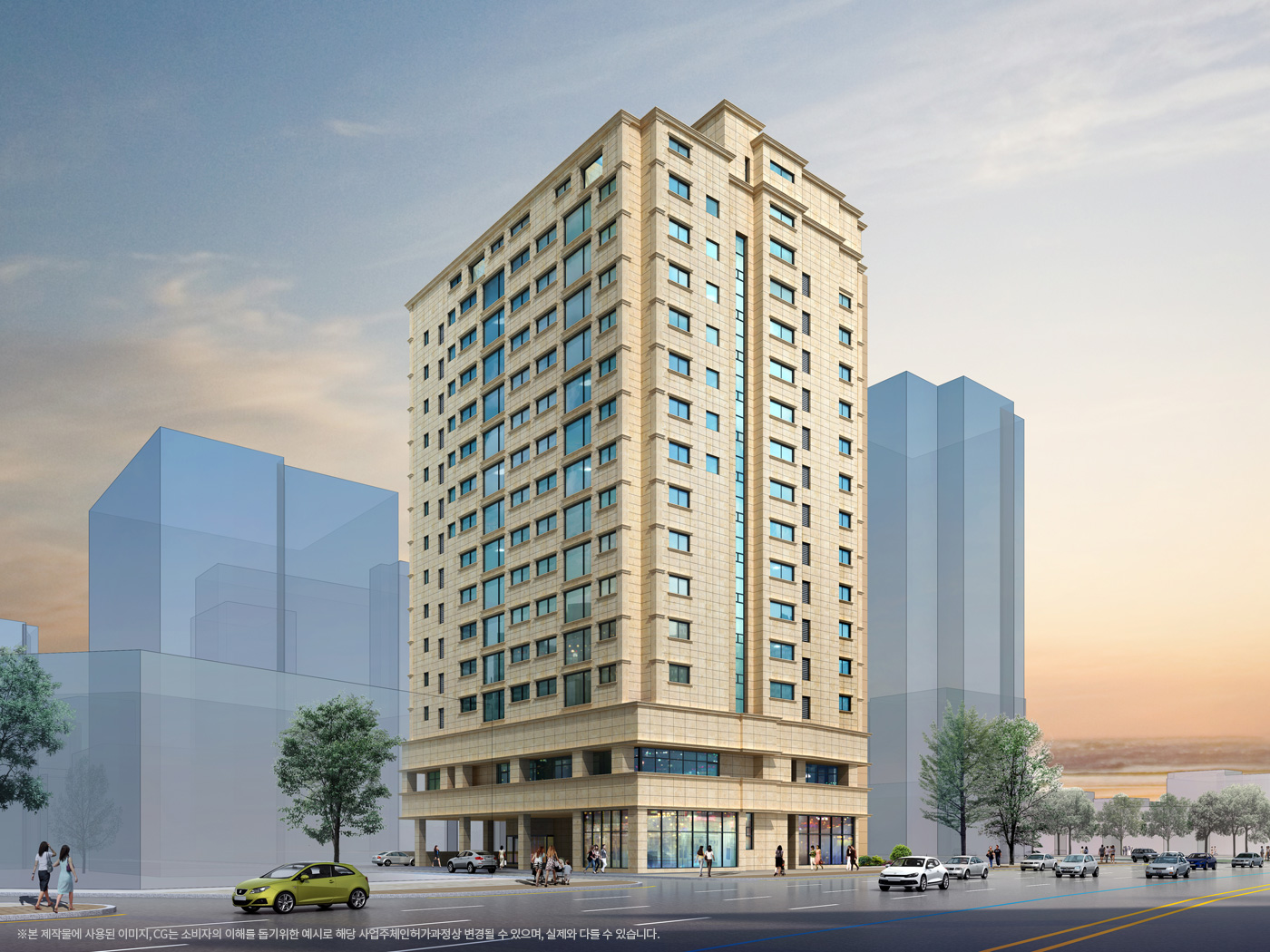 둔촌월드메르디앙올림픽파크