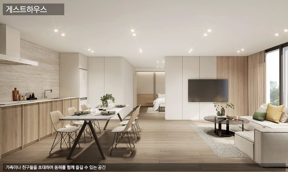 강릉 오션시티 아이파크 게스트하우스