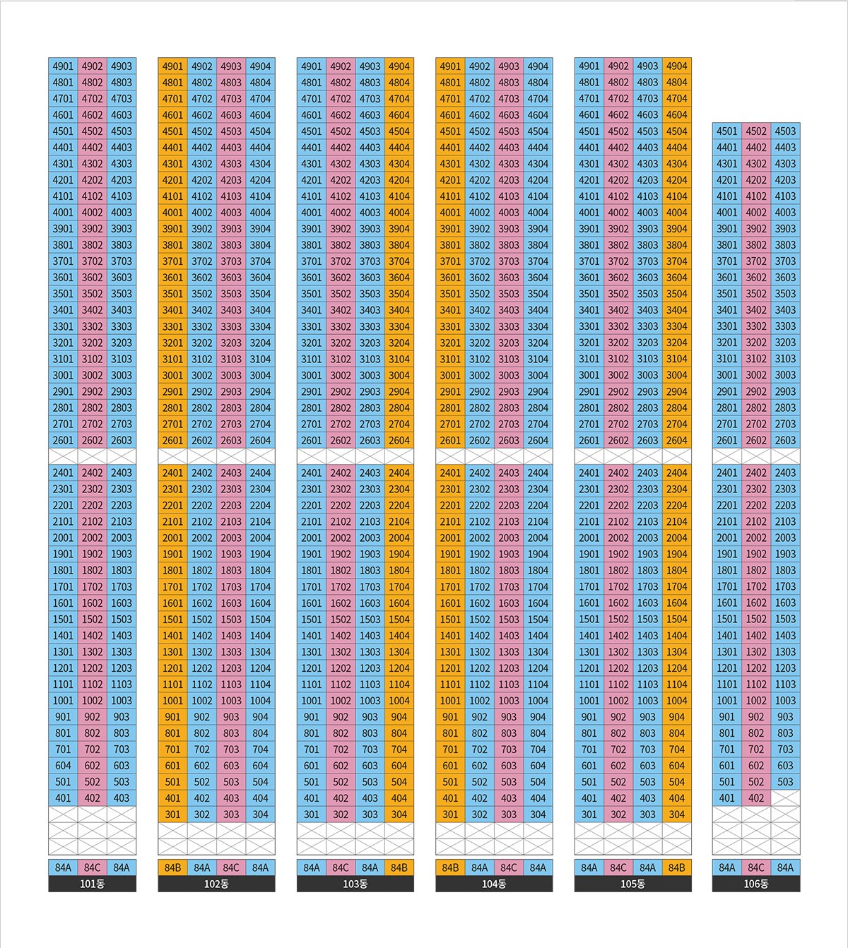 아파트 동호수배치도