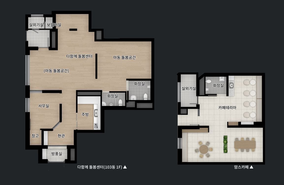 강릉 오션시티 아이파크 커뮤니티2