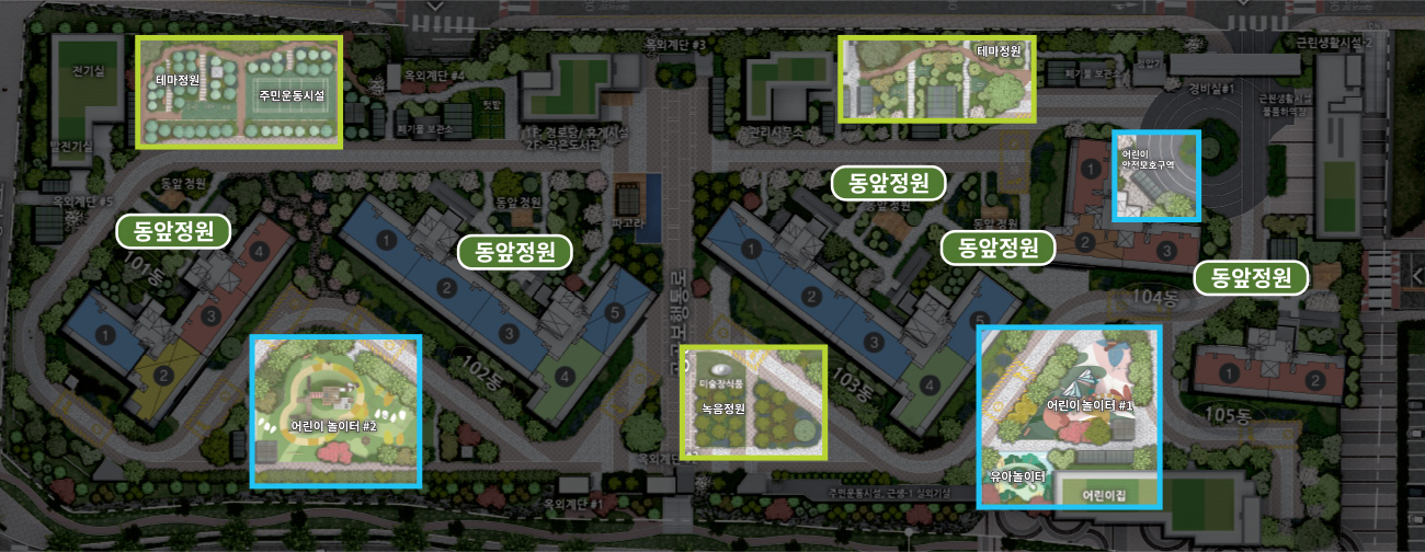 울산 우정 에피트 단지설계3