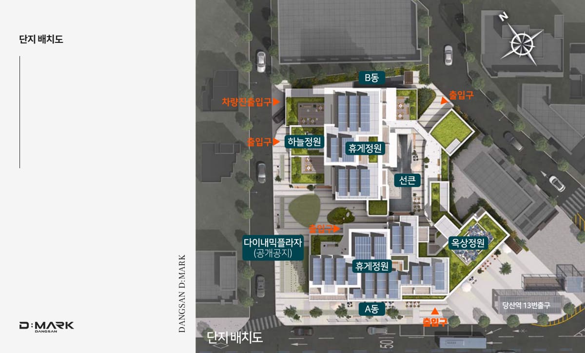 단지배치도