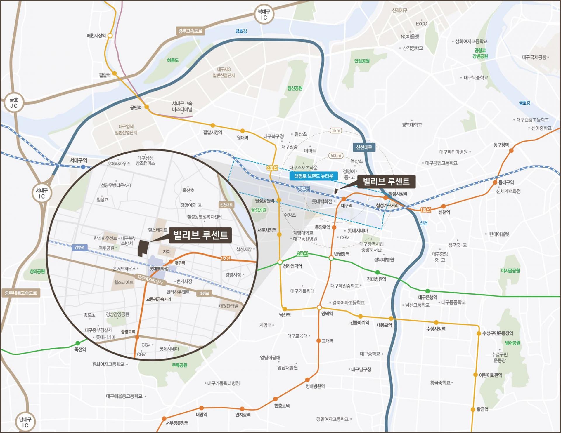 빌리브 루센트 입지환경1