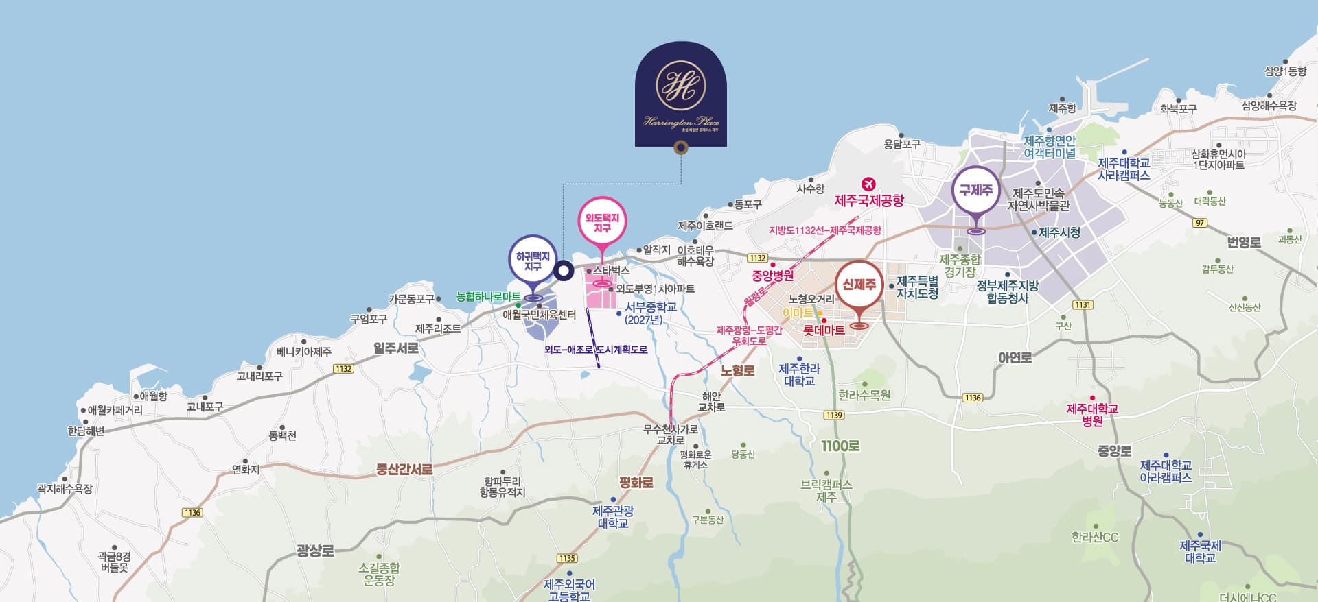 제주해링턴플레이스 위치도1