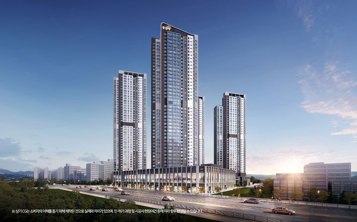 양주역제일풍경채위너스카이