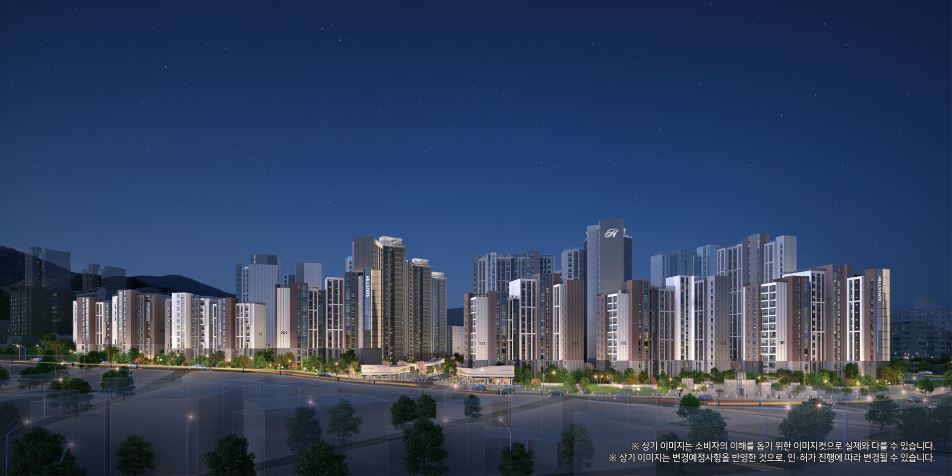 힐스테이트메디알레