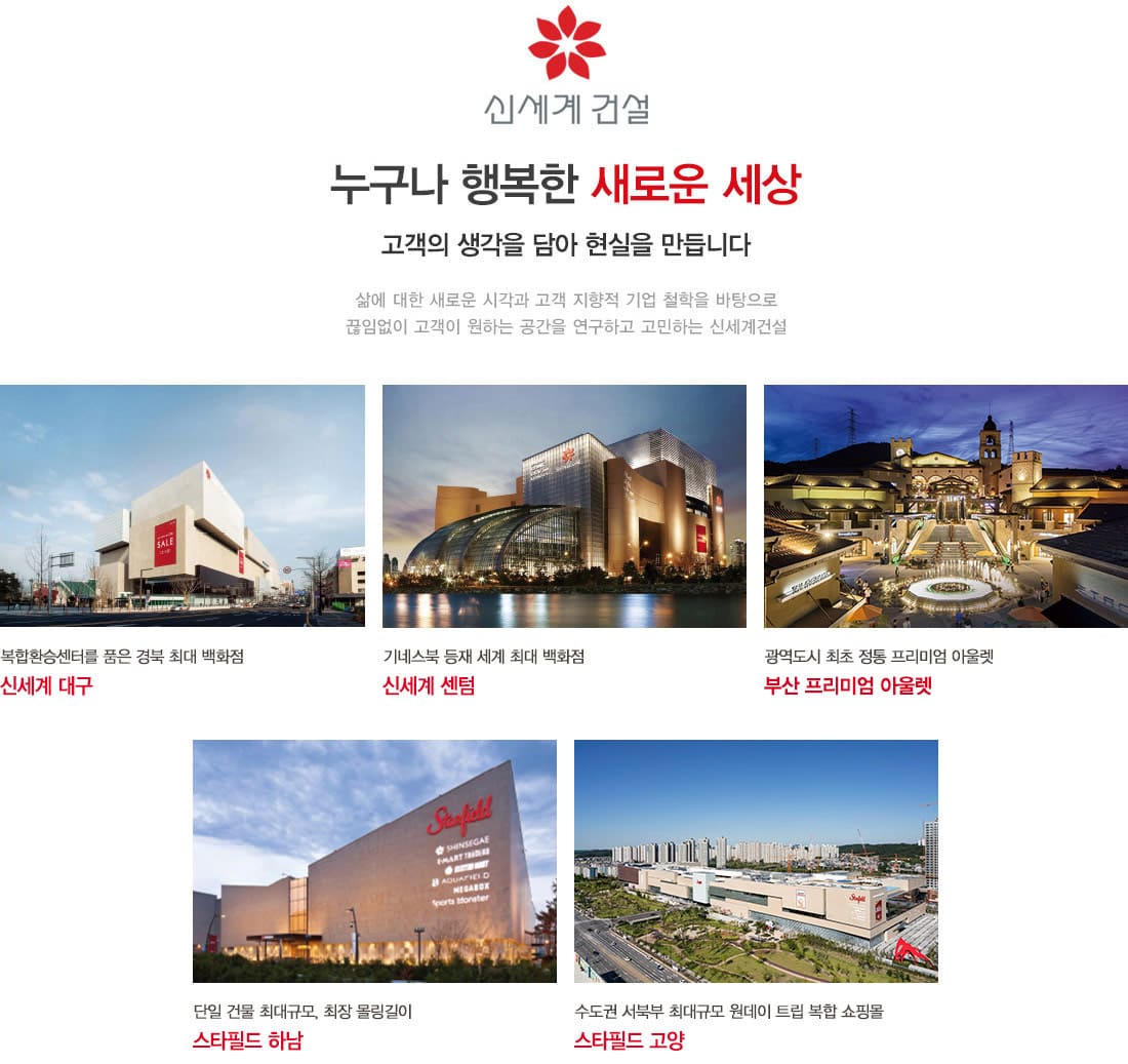 빌리브 루센트 브랜드소개