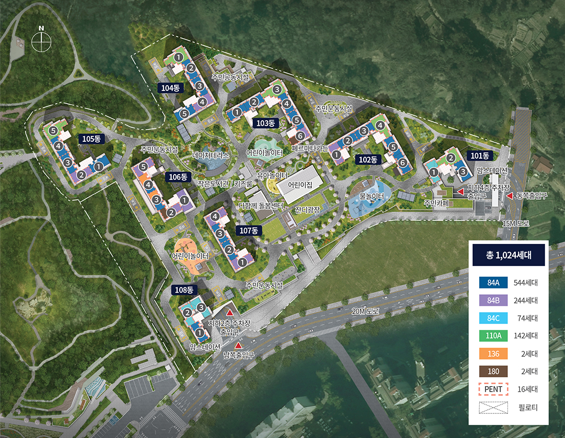 더샵 속초프라임뷰 단지배치도