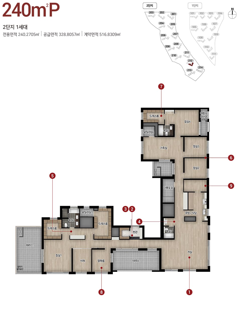 힐스테이트 도안리버파크 평면10
