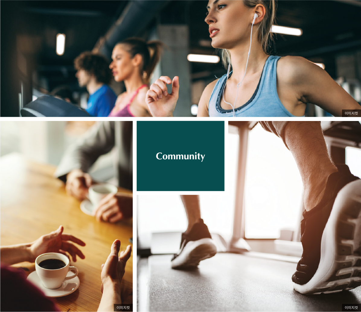 신길AK푸르지오 커뮤니티1