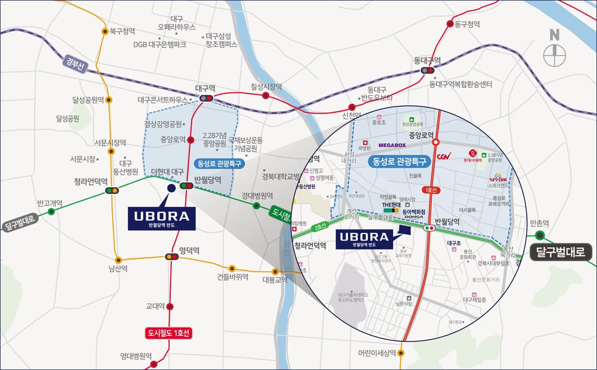 대구반도유보라 입지환경