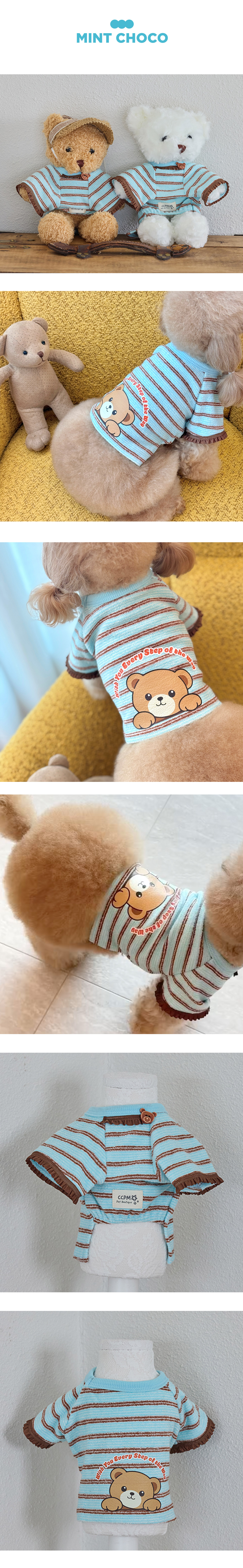 Like a Bear Terry