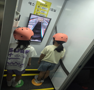 4c64e7a250305.png