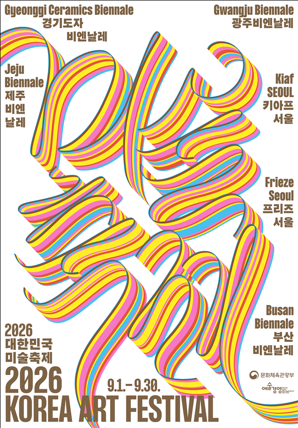 75d50ac99177d.png