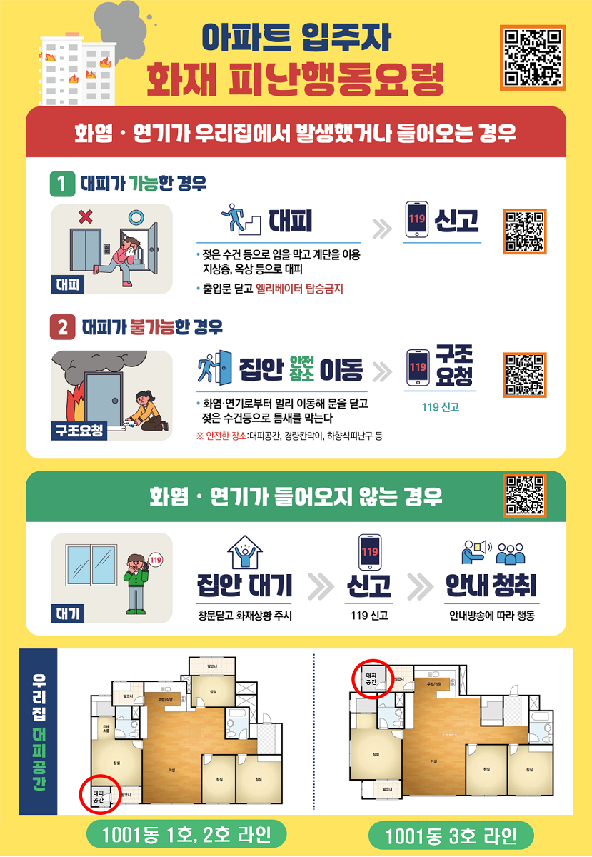 ce4d09c213b12.png