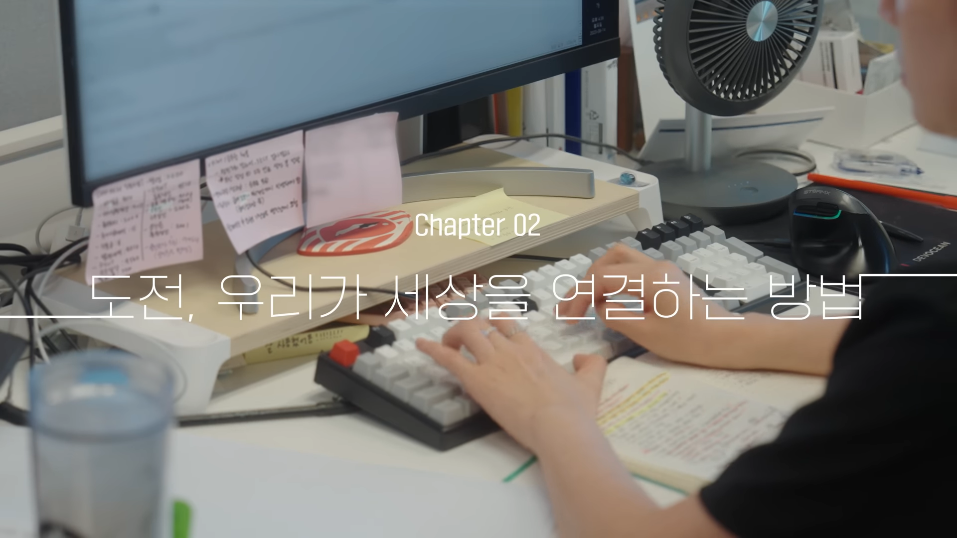 기업 채용 브랜딩 영상 | 현직자 인터뷰