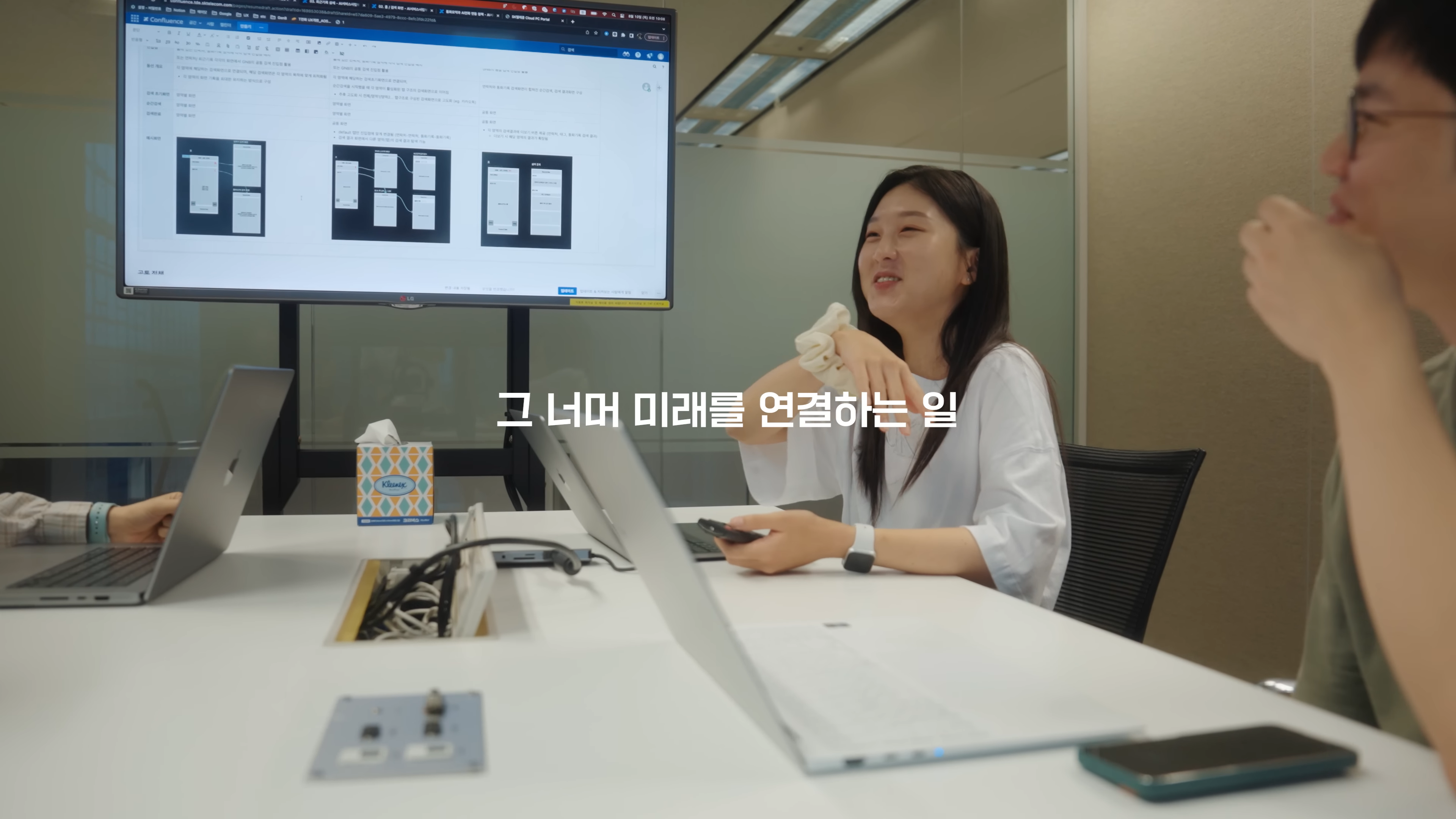 기업 채용 브랜딩 영상 | 현직자 인터뷰