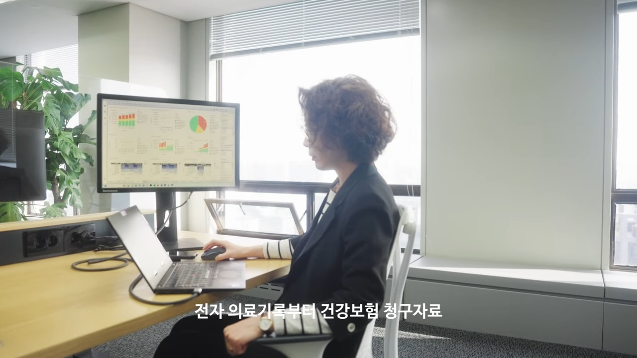 기업 채용 브랜딩 영상 | 현직자 인터뷰