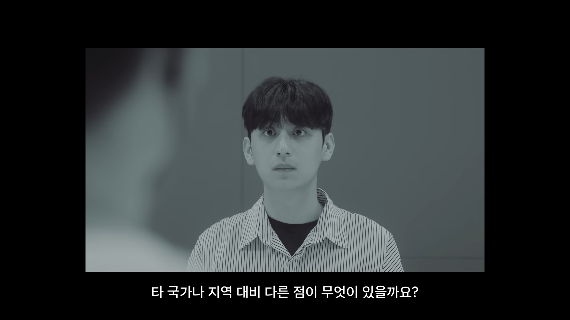 기업 채용 브랜딩 영상