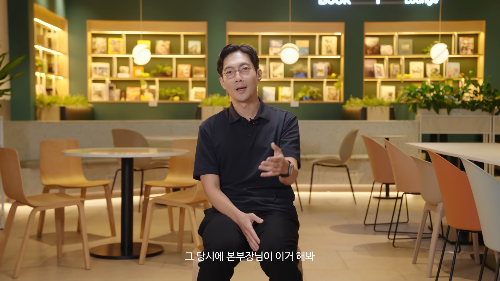 기업 채용 브랜딩 영상 | 현직자 인터뷰