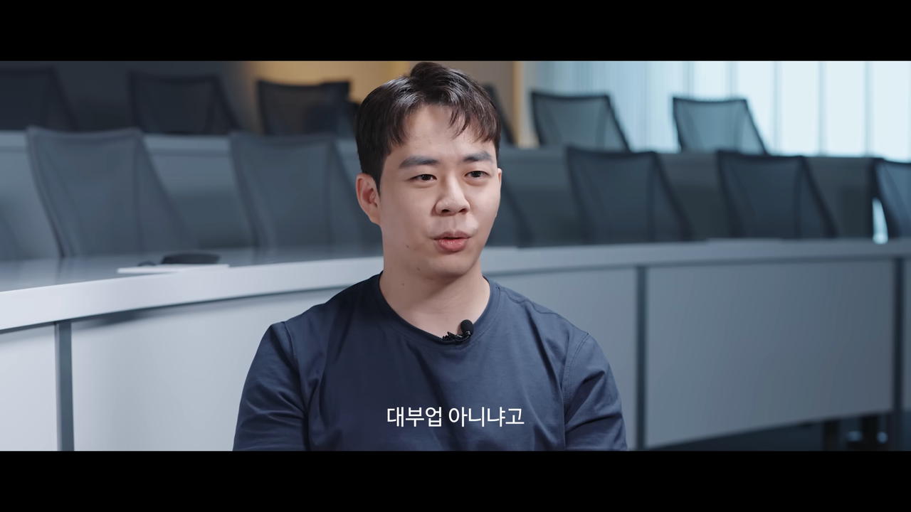 기업 채용 브랜딩 영상 | 현직자 인터뷰