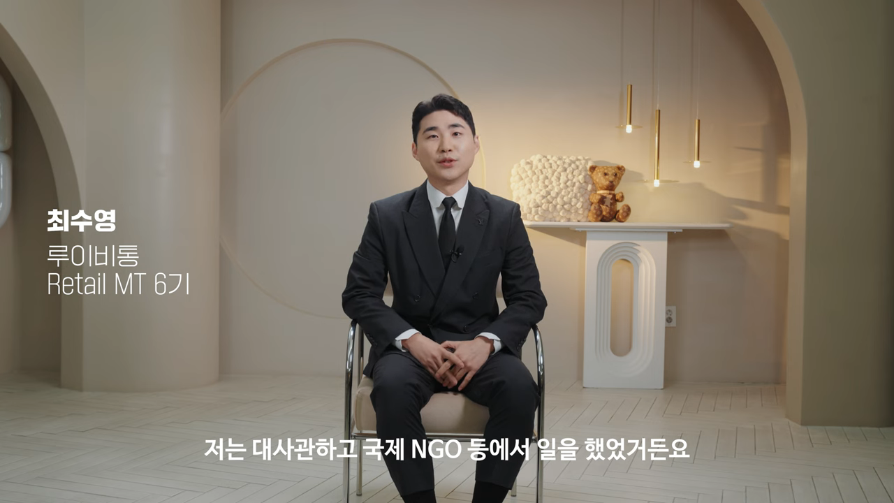 기업 채용 브랜딩 영상 | 현직자 인터뷰